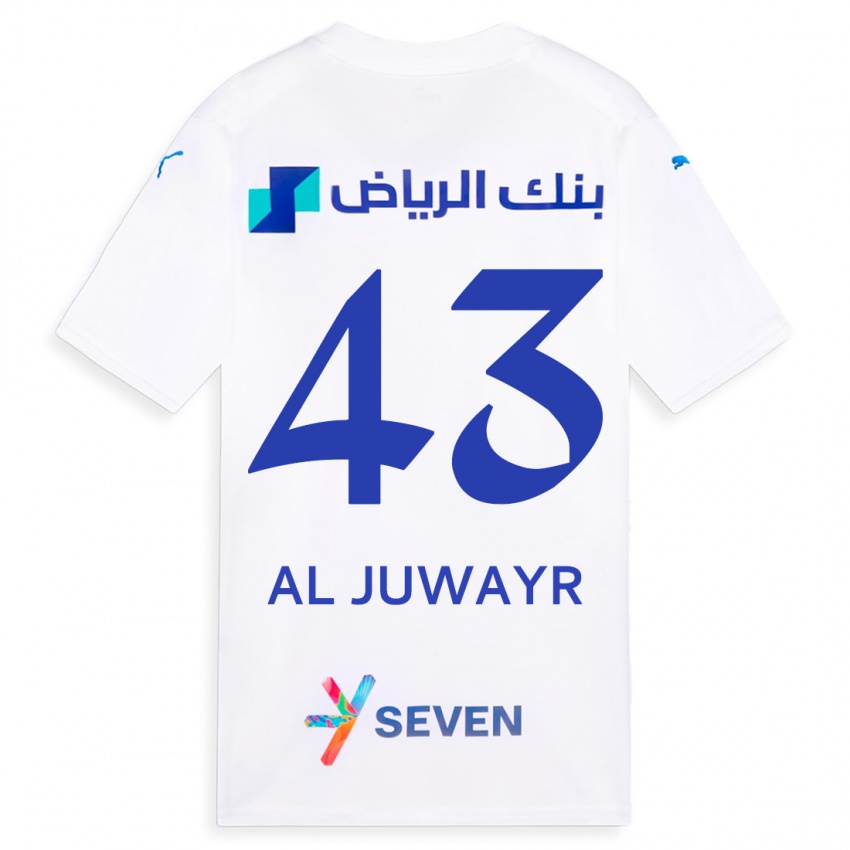 Bambino Maglia Musab Al-Juwayr #43 Bianco Kit Gara Away 2023/24 Maglietta