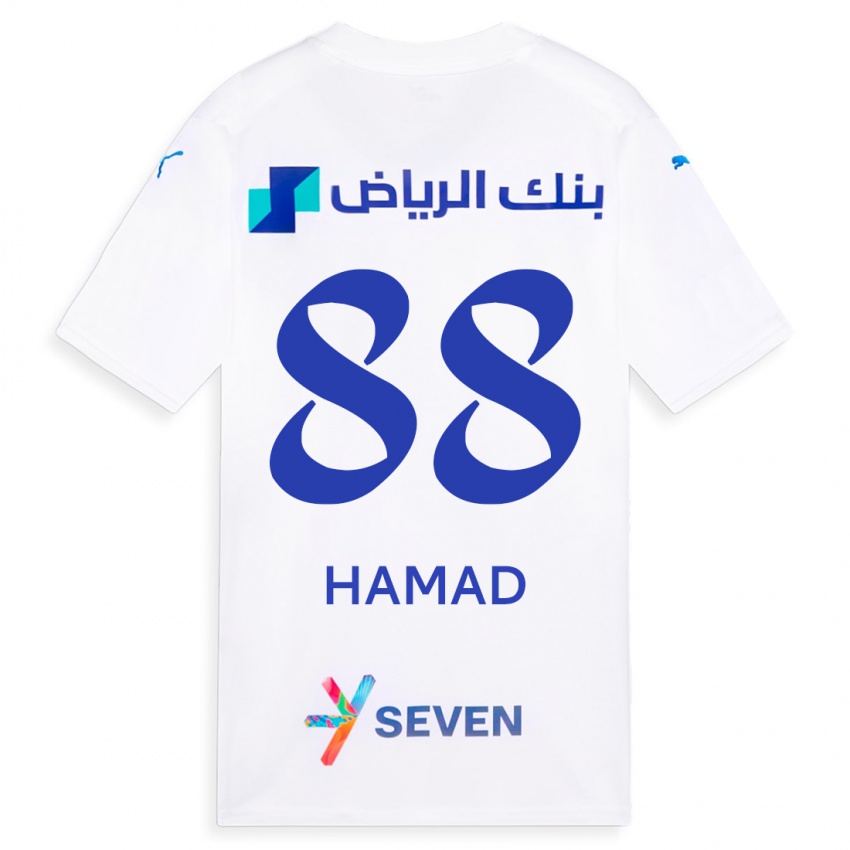 Bambino Maglia Hamad Al-Yami #88 Bianco Kit Gara Away 2023/24 Maglietta
