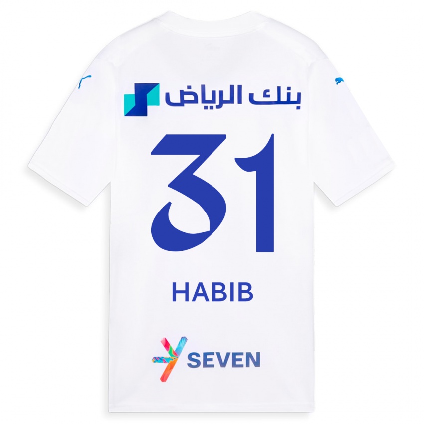Uomo Maglia Habib Al-Wutaian #31 Bianco Kit Gara Away 2023/24 Maglietta