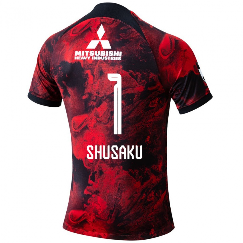 Bambino Maglia Shusaku Nishikawa #1 Rosso Nero Kit Gara Home 2024/25 Maglietta