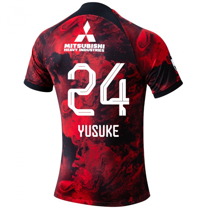 Bambino Maglia Yusuke Matsuo #24 Rosso Nero Kit Gara Home 2024/25 Maglietta