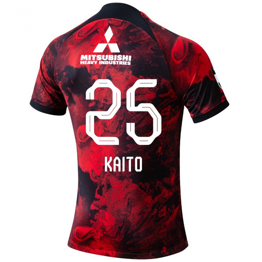 Bambino Maglia Kaito Yasui #25 Rosso Nero Kit Gara Home 2024/25 Maglietta