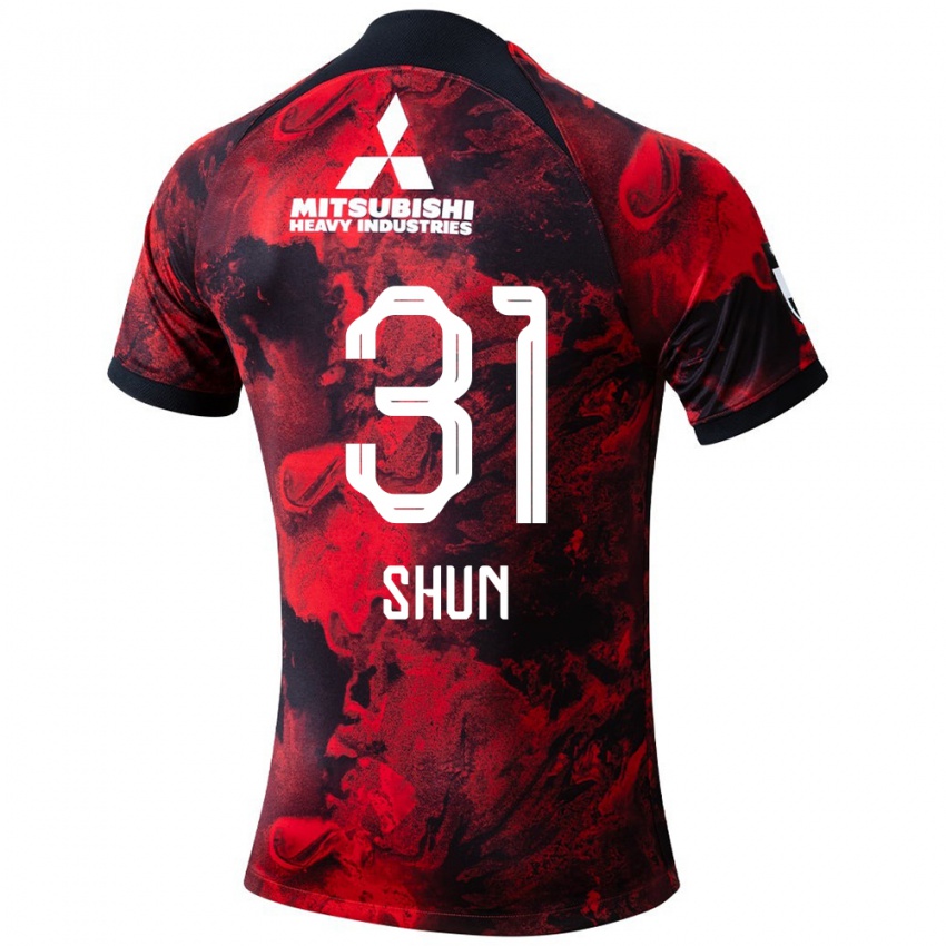 Bambino Maglia Shun Yoshida #31 Rosso Nero Kit Gara Home 2024/25 Maglietta