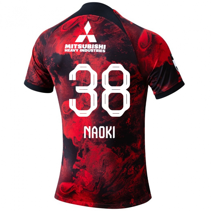 Bambino Maglia Naoki Maeda #38 Rosso Nero Kit Gara Home 2024/25 Maglietta