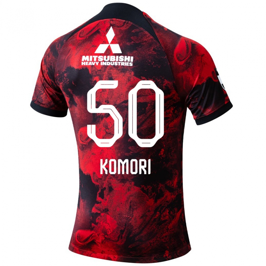 Bambino Maglia Haruki Komori #50 Rosso Nero Kit Gara Home 2024/25 Maglietta