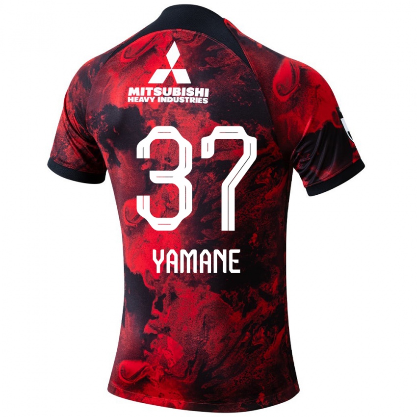 Bambino Maglia Katsutoshi Yamane #37 Rosso Nero Kit Gara Home 2024/25 Maglietta