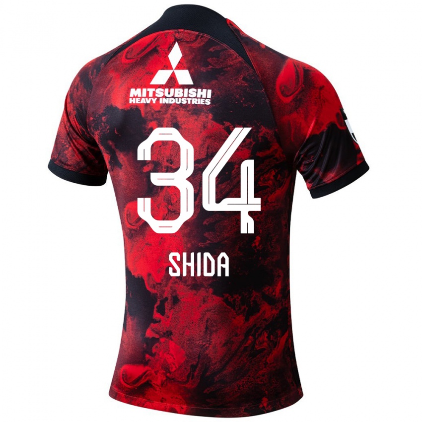 Bambino Maglia Izuho Shida #34 Rosso Nero Kit Gara Home 2024/25 Maglietta