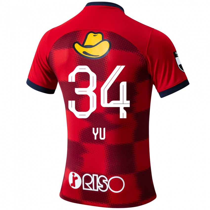 Bambino Maglia Yu Funabashi #34 Rosso Blu Bianco Kit Gara Home 2024/25 Maglietta