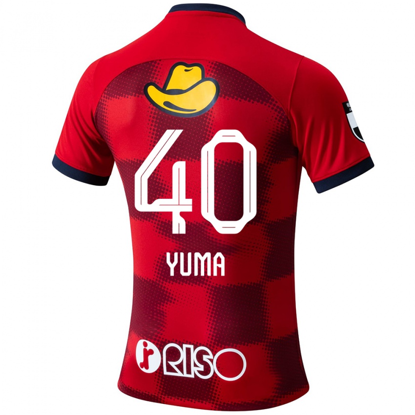 Bambino Maglia Yuma Suzuki #40 Rosso Blu Bianco Kit Gara Home 2024/25 Maglietta