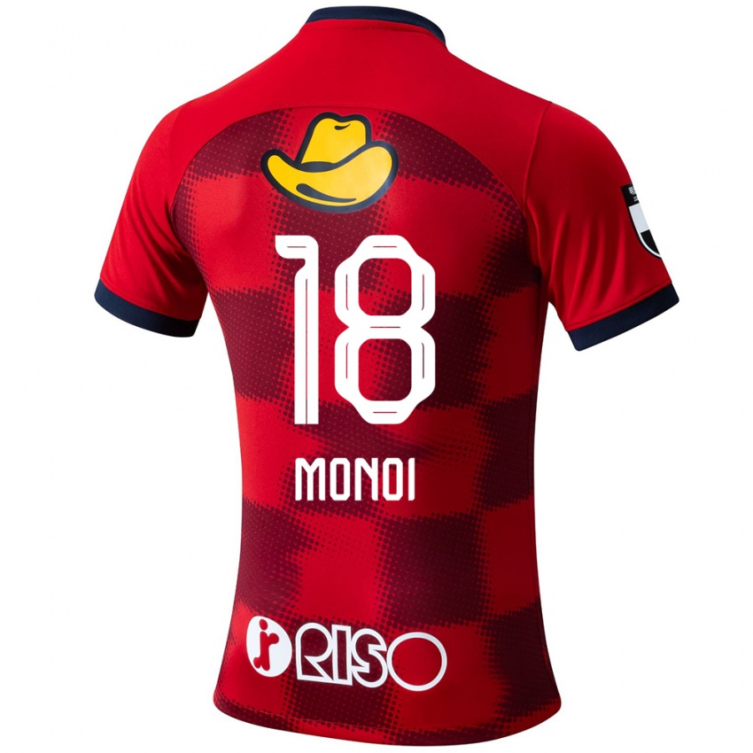 Bambino Maglia Jigen Monoi #18 Rosso Blu Bianco Kit Gara Home 2024/25 Maglietta