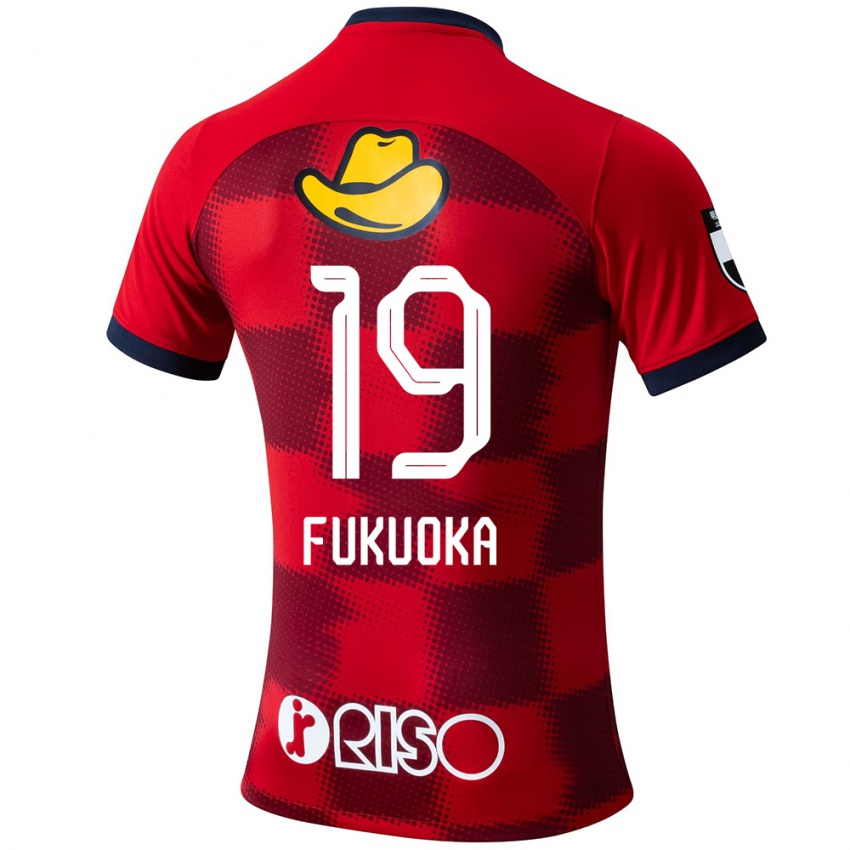 Bambino Maglia Yuwa Fukuoka #19 Rosso Blu Bianco Kit Gara Home 2024/25 Maglietta