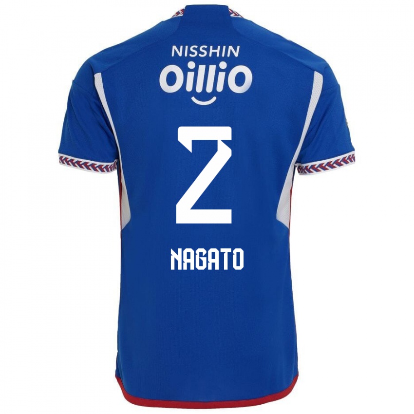 Bambino Maglia Katsuya Nagato #2 Blu Bianco Rosso Kit Gara Home 2024/25 Maglietta