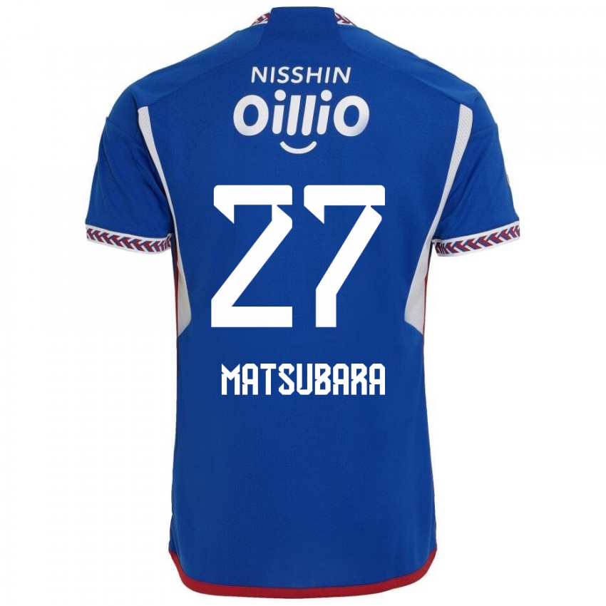 Bambino Maglia Ken Matsubara #27 Blu Bianco Rosso Kit Gara Home 2024/25 Maglietta