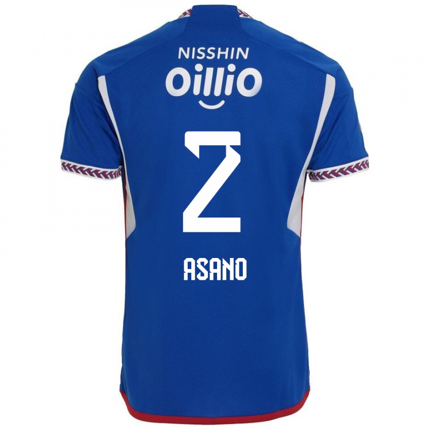 Bambino Maglia Katsuki Asano #2 Blu Bianco Rosso Kit Gara Home 2024/25 Maglietta