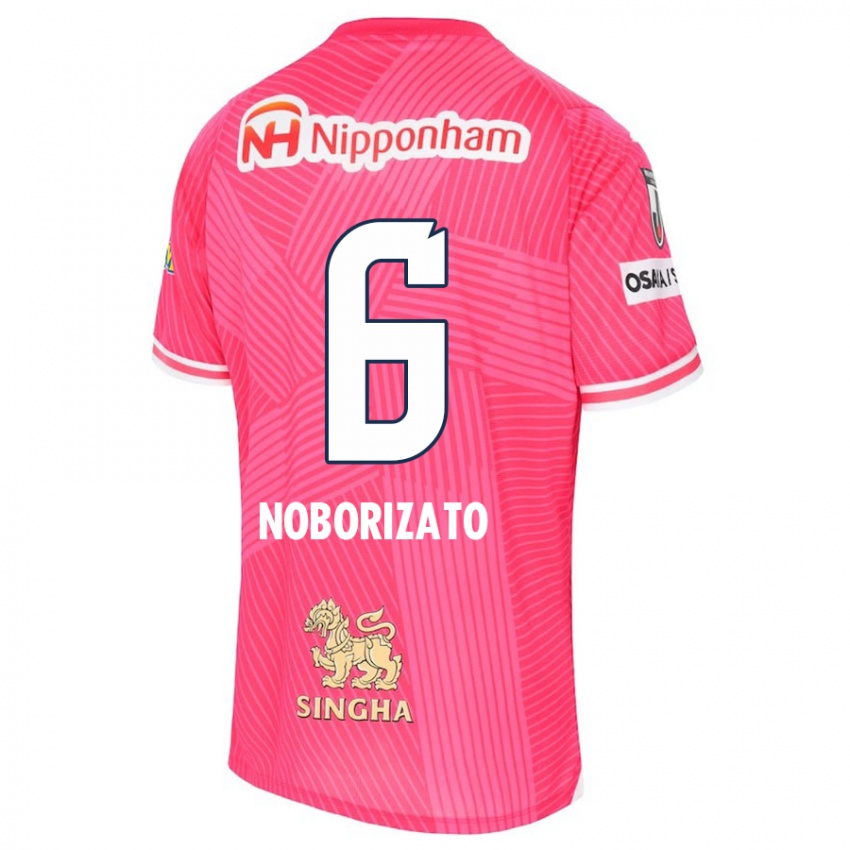 Bambino Maglia Kyohei Noborizato #6 Rosa Bianco Kit Gara Home 2024/25 Maglietta