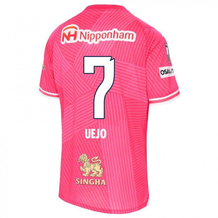 Bambino Maglia Satoki Uejo #7 Rosa Bianco Kit Gara Home 2024/25 Maglietta