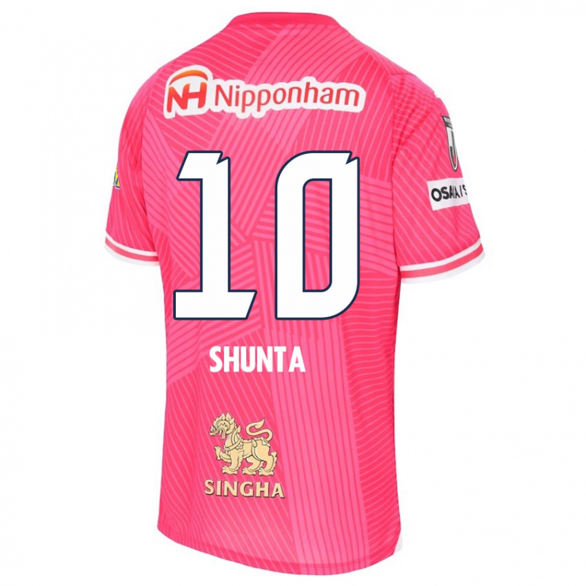 Bambino Maglia Shunta Tanaka #10 Rosa Bianco Kit Gara Home 2024/25 Maglietta