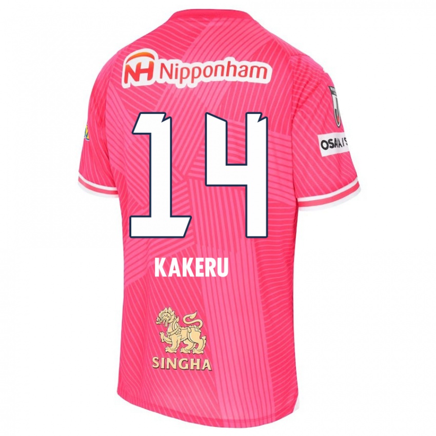 Bambino Maglia Kakeru Funaki #14 Rosa Bianco Kit Gara Home 2024/25 Maglietta