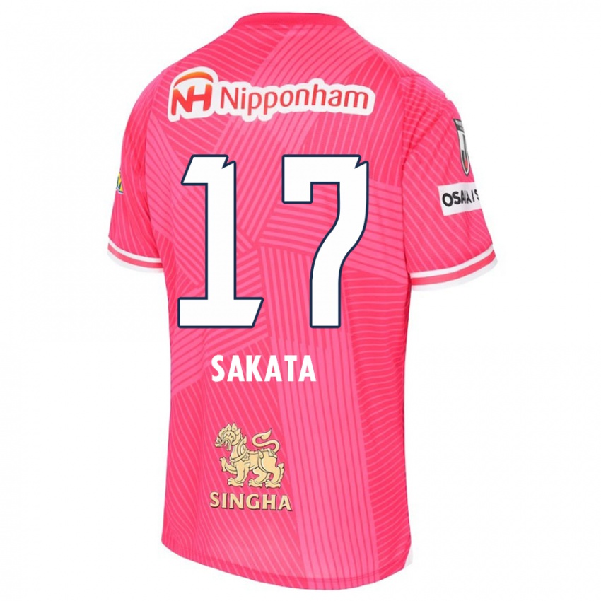 Bambino Maglia Reiya Sakata #17 Rosa Bianco Kit Gara Home 2024/25 Maglietta