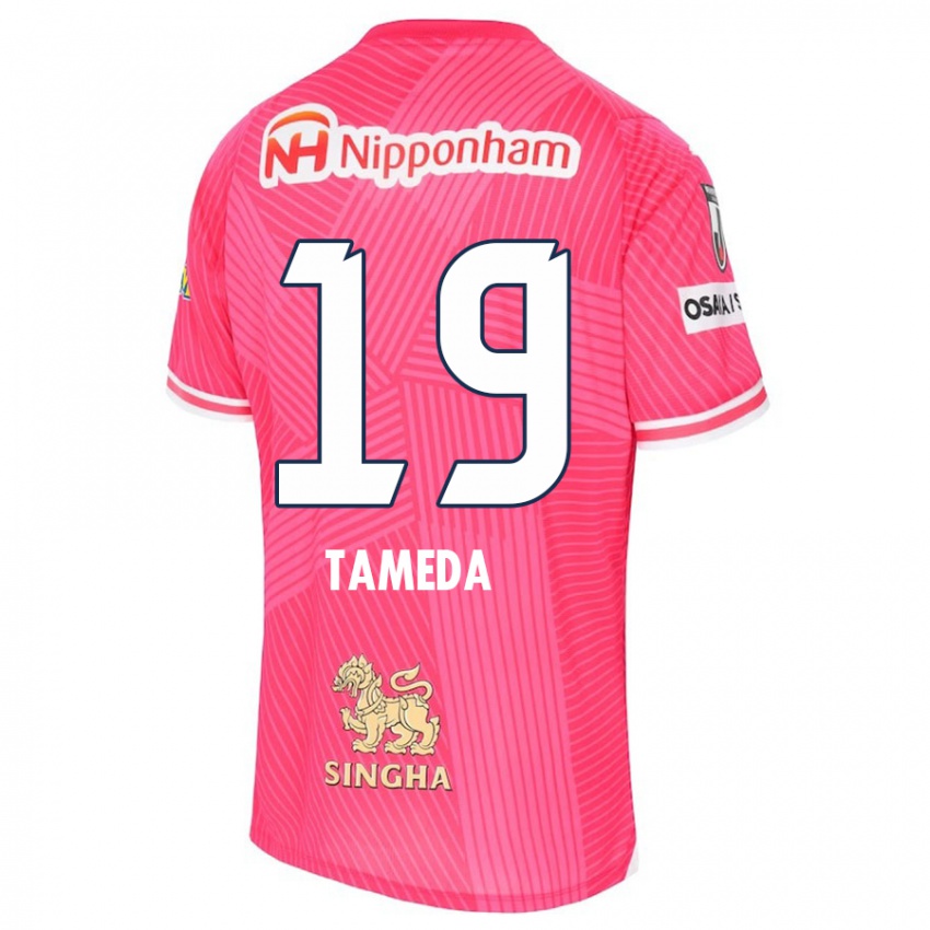 Bambino Maglia Hirotaka Tameda #19 Rosa Bianco Kit Gara Home 2024/25 Maglietta