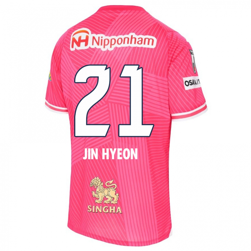 Bambino Maglia Jin-Hyeon Kim #21 Rosa Bianco Kit Gara Home 2024/25 Maglietta