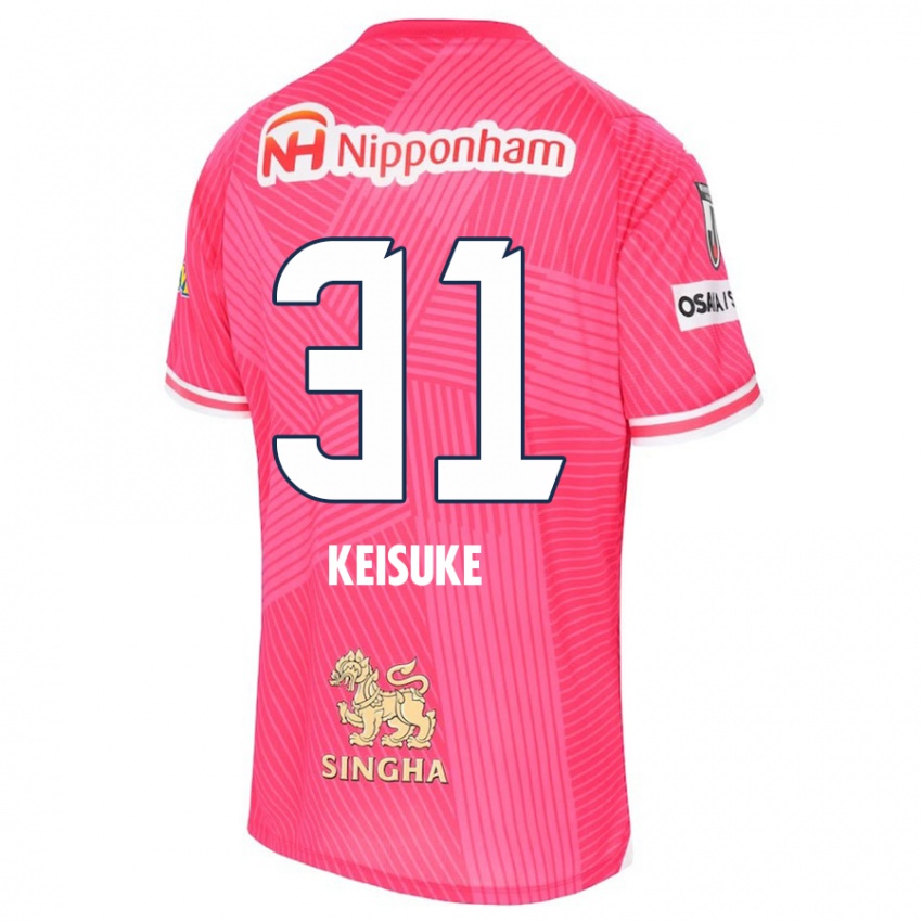 Bambino Maglia Keisuke Shimizu #31 Rosa Bianco Kit Gara Home 2024/25 Maglietta