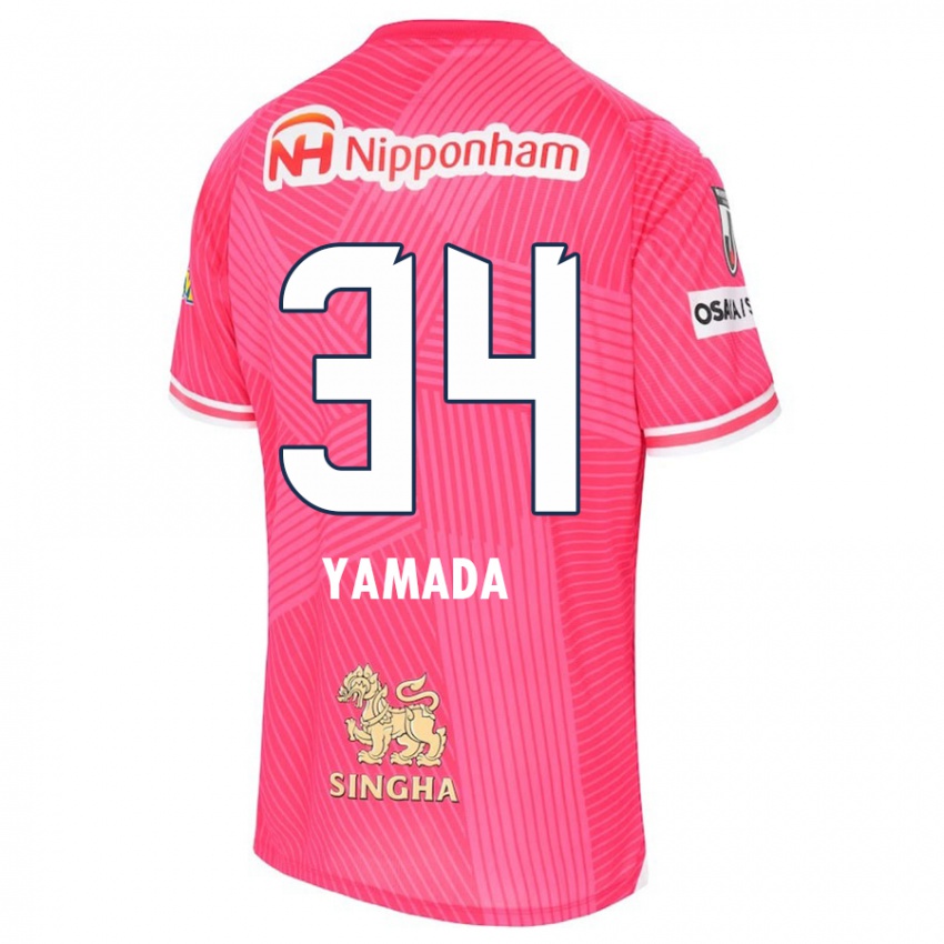 Bambino Maglia Hiroto Yamada #34 Rosa Bianco Kit Gara Home 2024/25 Maglietta