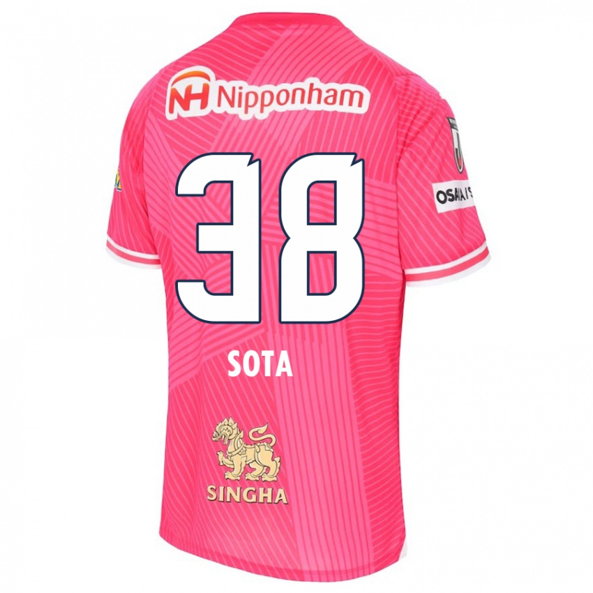 Bambino Maglia Sota Kitano #38 Rosa Bianco Kit Gara Home 2024/25 Maglietta