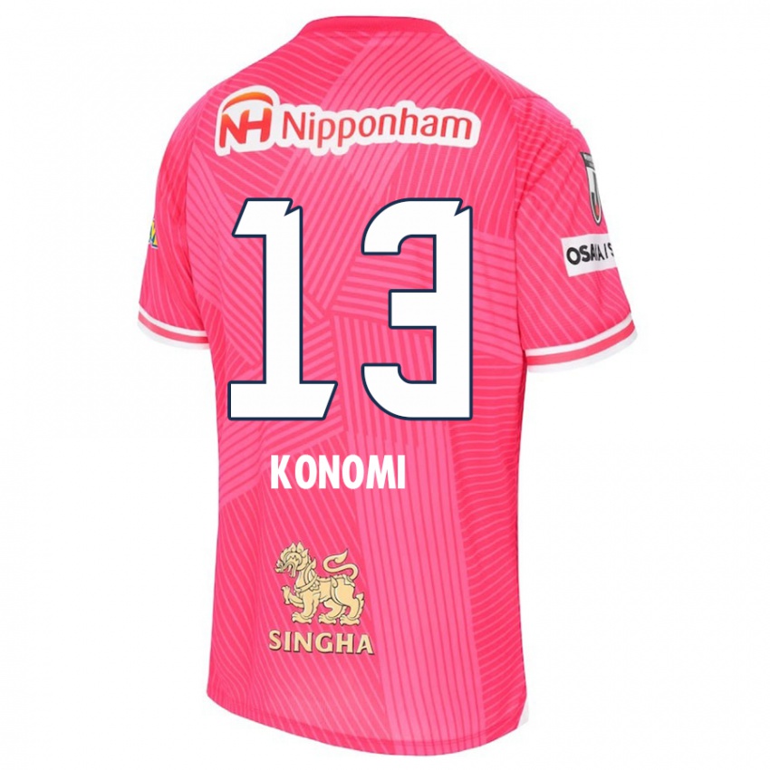 Bambino Maglia Kaito Konomi #13 Rosa Bianco Kit Gara Home 2024/25 Maglietta