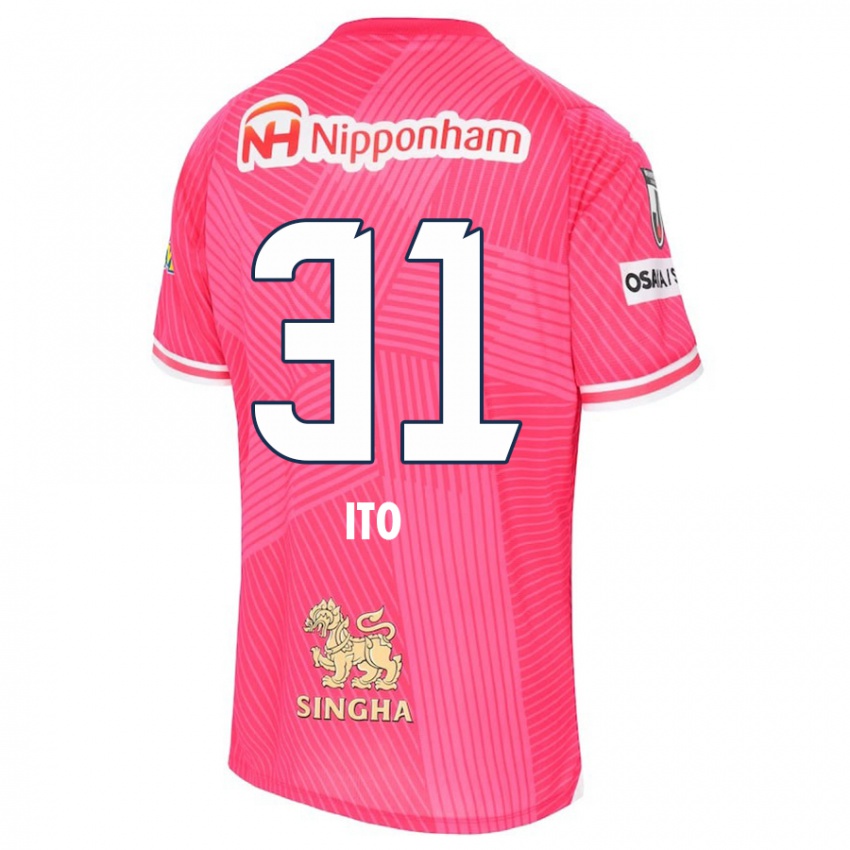 Bambino Maglia Nagomu Ito #31 Rosa Bianco Kit Gara Home 2024/25 Maglietta