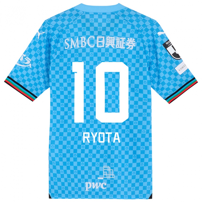 Bambino Maglia Ryota Oshima #10 Azzurro Blu Kit Gara Home 2024/25 Maglietta