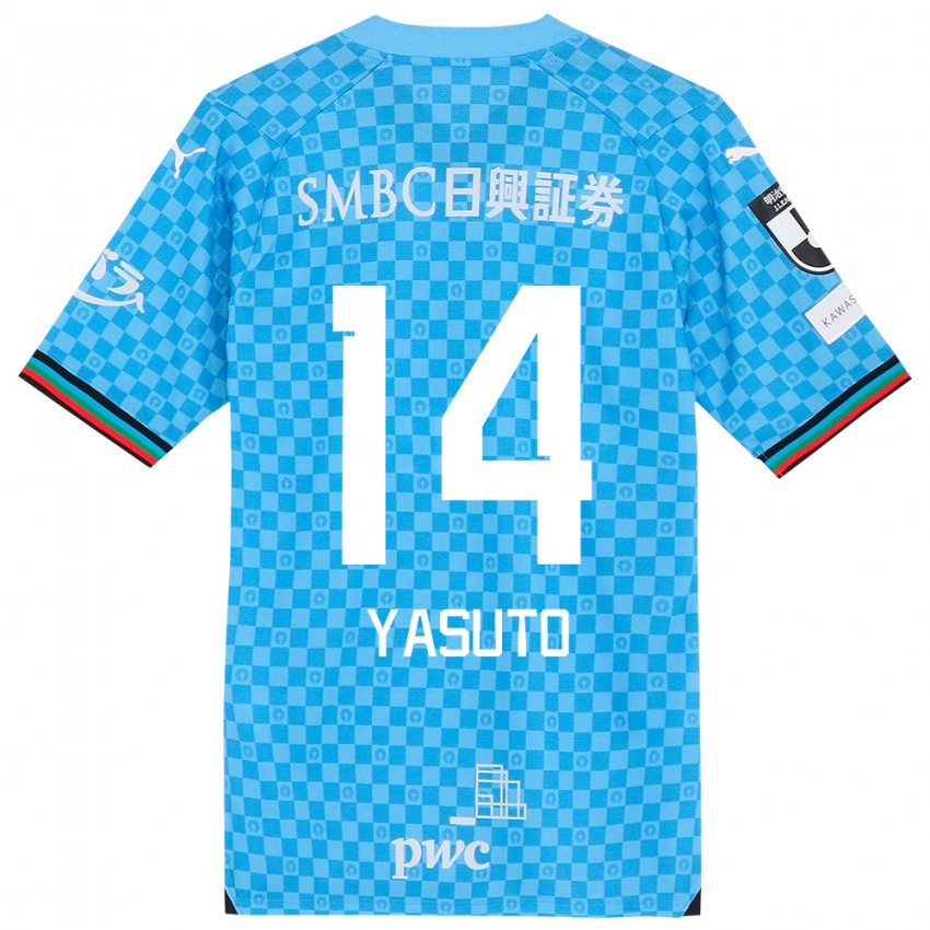 Bambino Maglia Yasuto Wakizaka #14 Azzurro Blu Kit Gara Home 2024/25 Maglietta