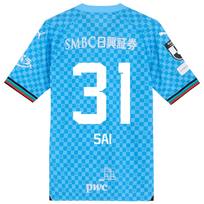 Bambino Maglia Sai Van Wermeskerken #31 Azzurro Blu Kit Gara Home 2024/25 Maglietta