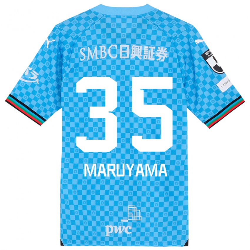 Bambino Maglia Yuichi Maruyama #35 Azzurro Blu Kit Gara Home 2024/25 Maglietta