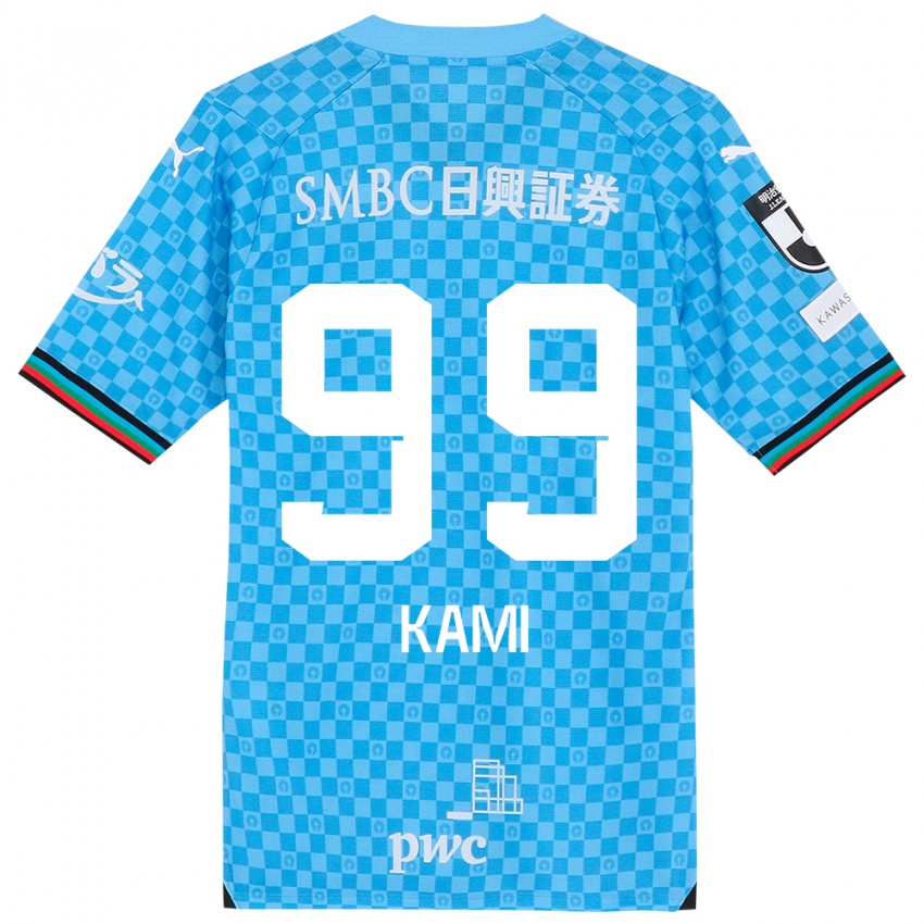 Bambino Maglia Naoto Kamifukumoto #99 Azzurro Blu Kit Gara Home 2024/25 Maglietta