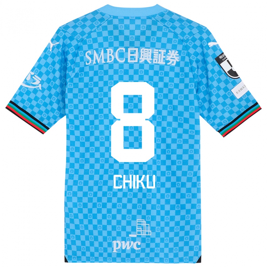 Bambino Maglia Haruki Chiku #8 Azzurro Blu Kit Gara Home 2024/25 Maglietta