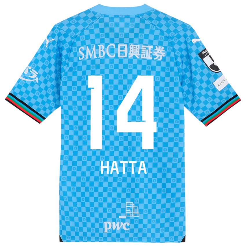 Bambino Maglia Shuto Hatta #14 Azzurro Blu Kit Gara Home 2024/25 Maglietta