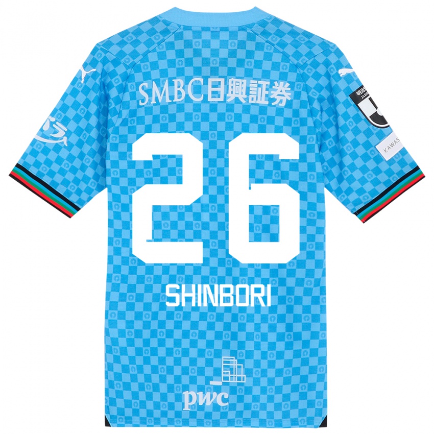 Bambino Maglia Kakeru Shinbori #26 Azzurro Blu Kit Gara Home 2024/25 Maglietta