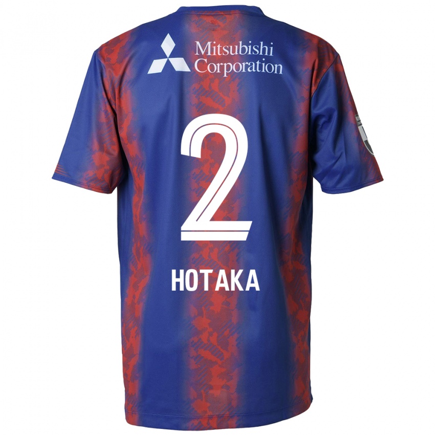 Bambino Maglia Hotaka Nakamura #2 Blu Rosso Kit Gara Home 2024/25 Maglietta