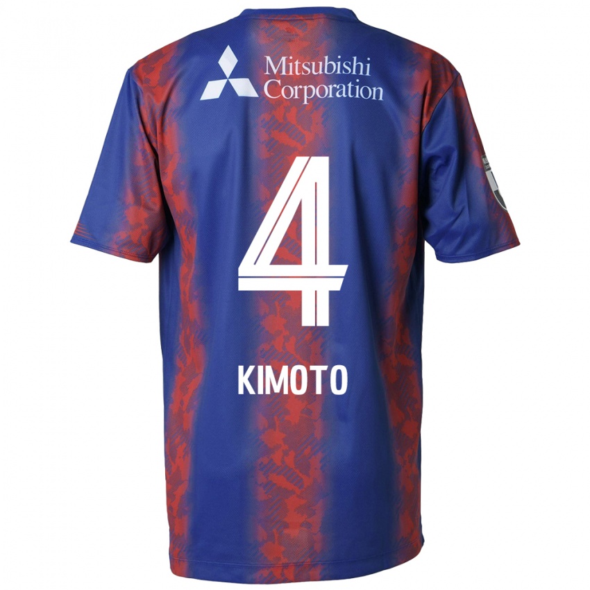 Bambino Maglia Yasuki Kimoto #4 Blu Rosso Kit Gara Home 2024/25 Maglietta