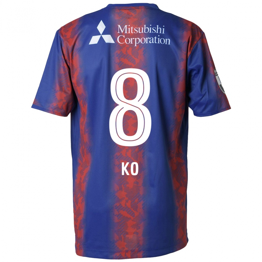 Bambino Maglia Takahiro Ko #8 Blu Rosso Kit Gara Home 2024/25 Maglietta