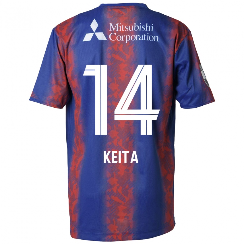 Bambino Maglia Keita Yamashita #14 Blu Rosso Kit Gara Home 2024/25 Maglietta