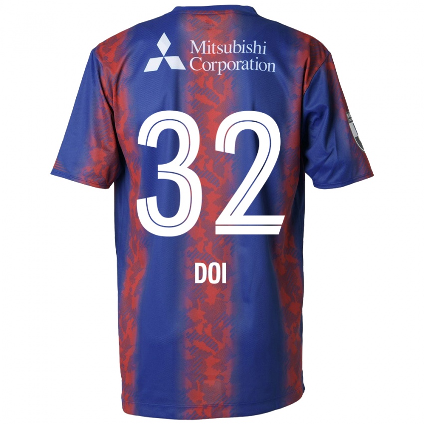 Bambino Maglia Kanta Doi #32 Blu Rosso Kit Gara Home 2024/25 Maglietta