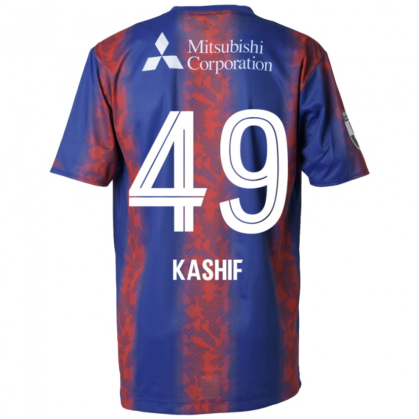 Bambino Maglia Kashif Bangnagande #49 Blu Rosso Kit Gara Home 2024/25 Maglietta