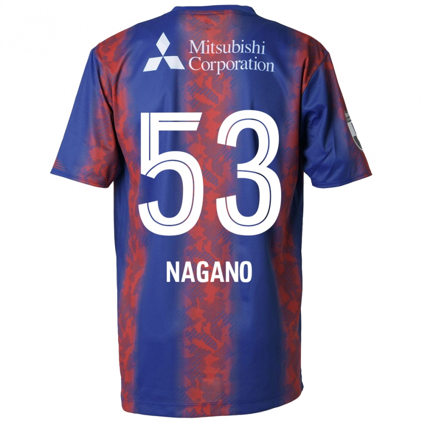 Bambino Maglia Shuto Nagano #53 Blu Rosso Kit Gara Home 2024/25 Maglietta