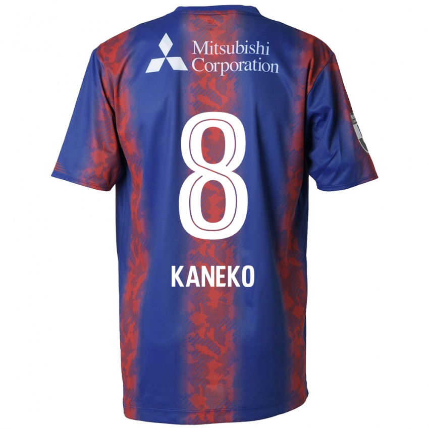 Bambino Maglia Shunsuke Kaneko #8 Blu Rosso Kit Gara Home 2024/25 Maglietta