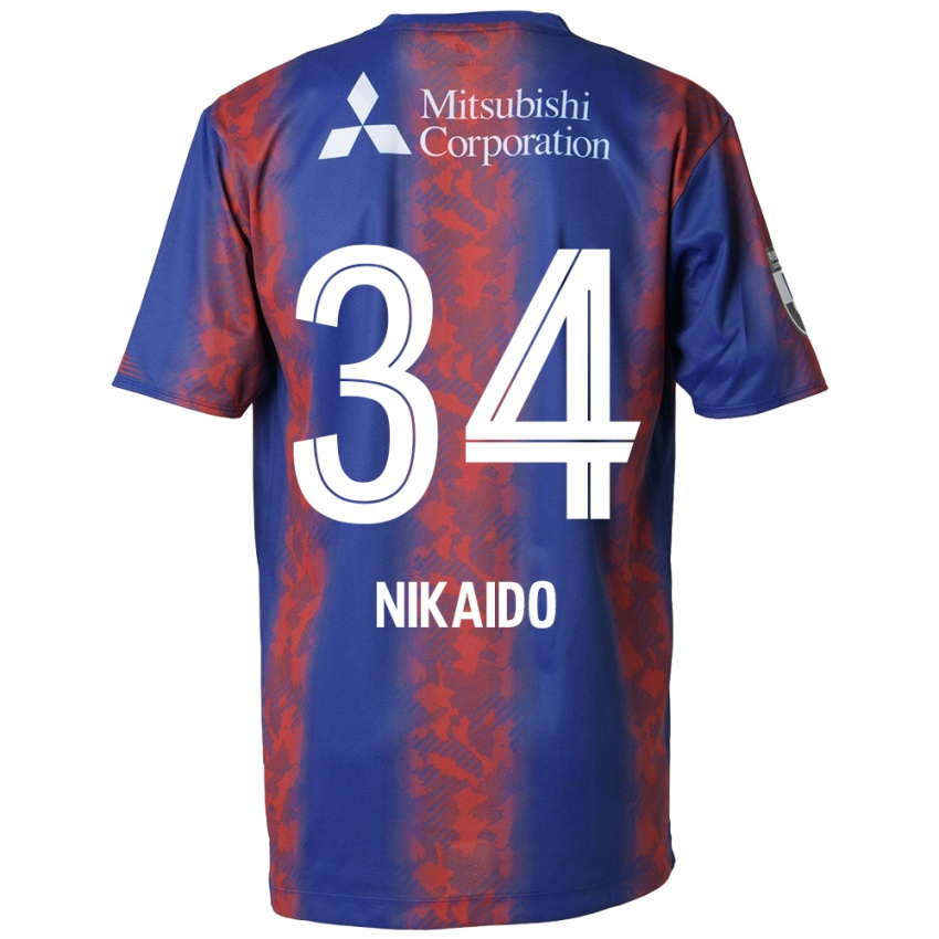 Bambino Maglia Rintaro Nikaido #34 Blu Rosso Kit Gara Home 2024/25 Maglietta