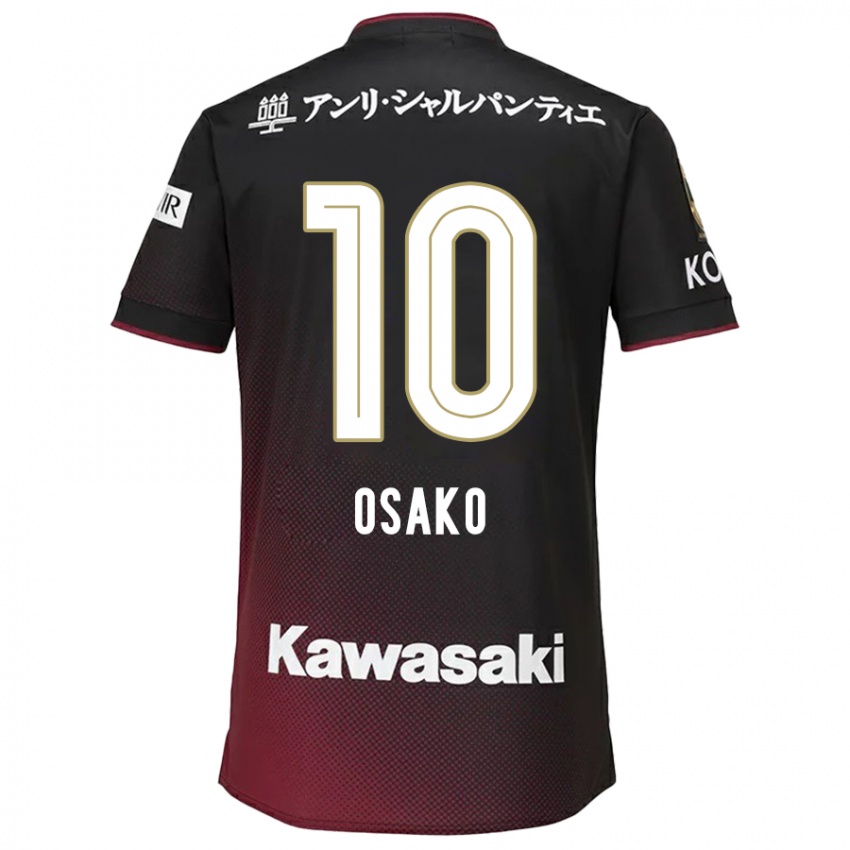 Bambino Maglia Yuya Osako #10 Nero Rosso Kit Gara Home 2024/25 Maglietta