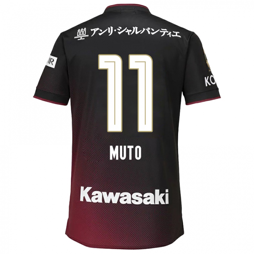 Bambino Maglia Yoshinori Muto #11 Nero Rosso Kit Gara Home 2024/25 Maglietta