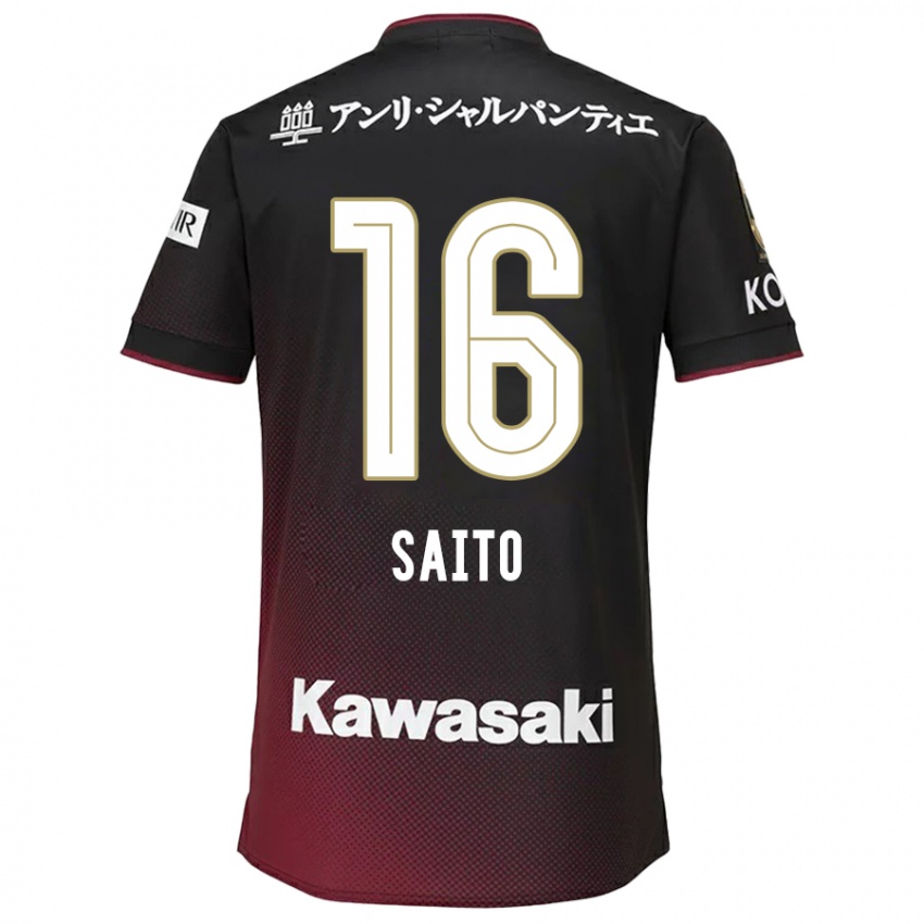 Bambino Maglia Mitsuki Saito #16 Nero Rosso Kit Gara Home 2024/25 Maglietta